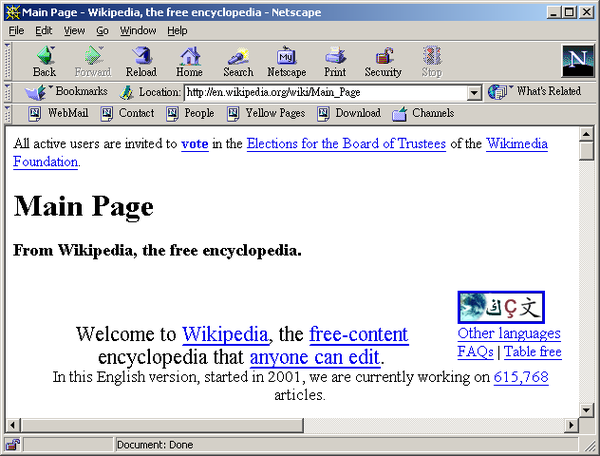 Netscape Navigator Windows 7